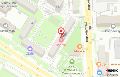 Автомаркет Челябинск на карте