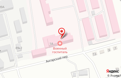 Военно-клинический госпиталь №301 на карте