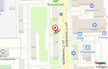 Бусинка на улице Сталеваров на карте