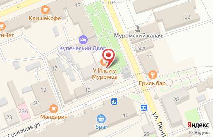 Киоск по продаже шаурмы на Советской улице на карте