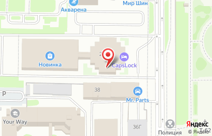 Теремок в Ново-Савиновском районе на карте