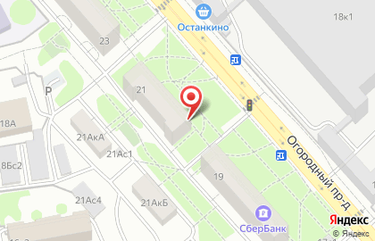 Сообщество анонимных алкоголиков Айболит на карте