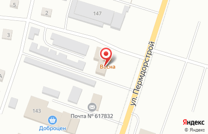 Столовая в Перми на карте