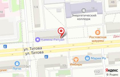 Магазин канцелярских товаров Партнер на площади Карла Маркса на карте
