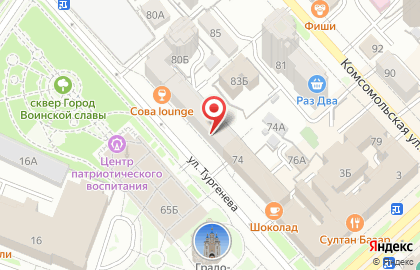 Научно-технический центр Вель на карте
