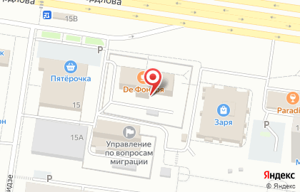 ИСП-Трейд, ООО на карте
