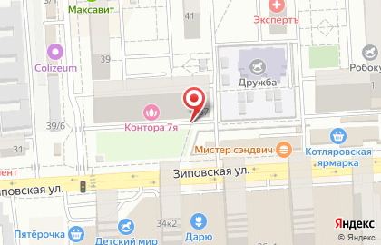 Компания Скайлед на Зиповской улице на карте