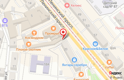 Интернет-магазин 39 Вкусов на карте