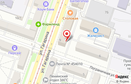 Милая на улице Гагарина на карте