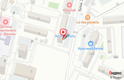 Магазин товаров из Японии Мегуми на улице Дзержинского на карте