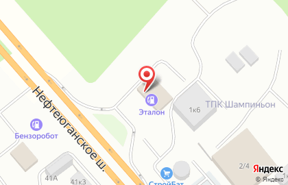 Кафе Эталон на карте