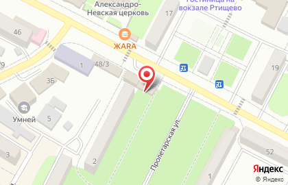 Микрокредитная компания Касса взаимопомощи Деньги Людям на Железнодорожной улице на карте