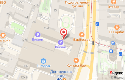 Охранное предприятие КБР на карте
