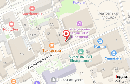 Торговый центр Фортуна на Кисловодской улице на карте
