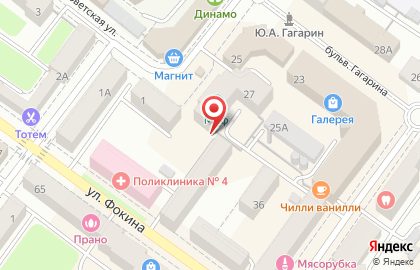 Областной профсоюзный комитет работников народного образования и науки на бульваре Гагарина на карте