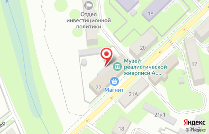 Мастерская-музей реалистической живописи Александра Варенцова на карте