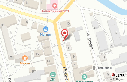 Почта России в Челябинске на карте