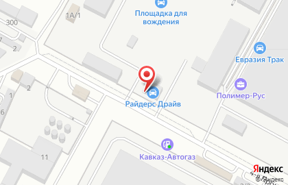 Транспортная компания GTD в Ставрополе на карте