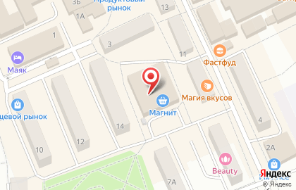 Сушисет на улице Свободы на карте