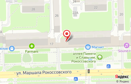 Кондитерский магазин Акконд в Советском районе на карте