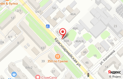 ООО Сервис-ЮГ-ККМ на Красноармейской улице на карте