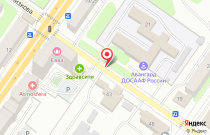 Автобаза, УФПС на карте