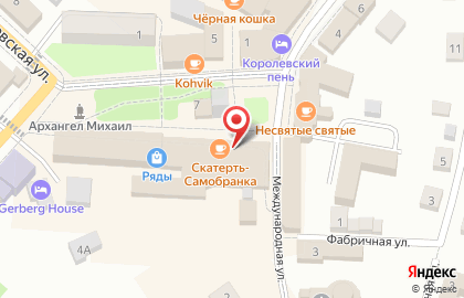 Столовая Скатерть-самобранка на Октябрьской площади на карте