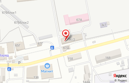 Парикмахерская Ирина на Украинской улице на карте