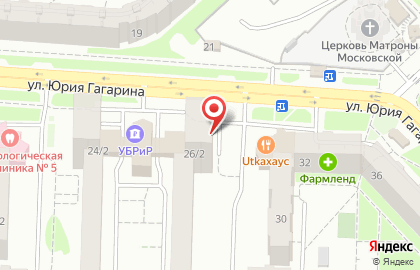 Мастерская по изготовлению памятников Российский камень на улице Юрия Гагарина на карте