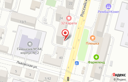Хозмаркет в Орджоникидзевском районе на карте