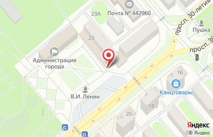 Кофейный экспресс в Заречном на карте