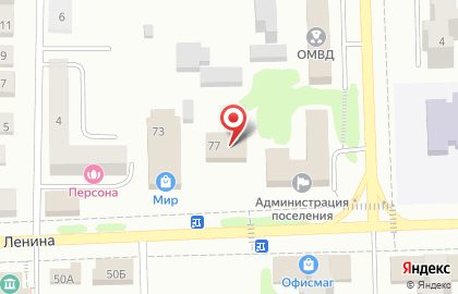 Рузаевская межрайонная прокуратура на улице Ленина на карте