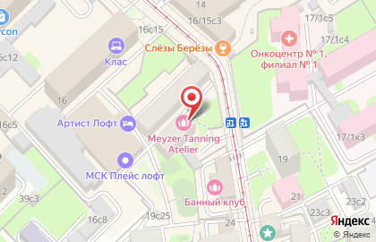 Агентство недвижимости Армата на карте