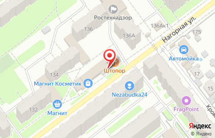 Танцевальный ресторан Штопор на метро Безымянка на карте