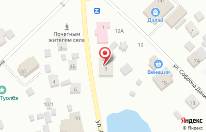 Магазин в Якутске на карте