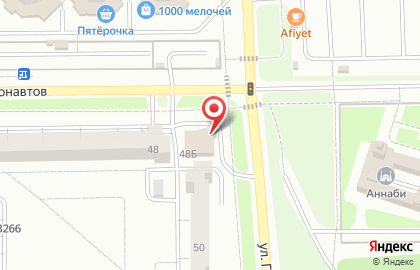 Страховая компания Росгосстрах на бульваре Космонавтов в Салавате на карте