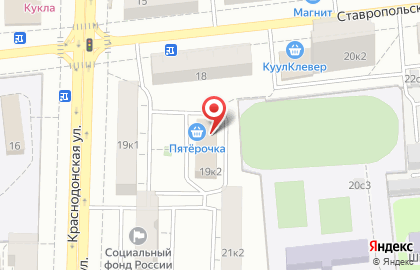 Вершина на Краснодонской улице на карте