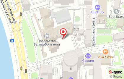 Посольство Великобритании в г. Москве на карте