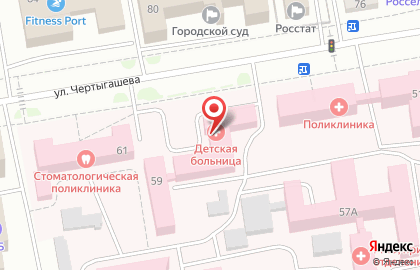 Республиканская детская клиническая больница на улице Чертыгашева на карте