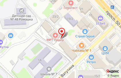 Массажный кабинет Дмитрия Башкова на карте