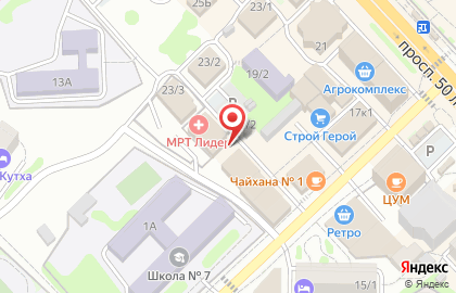 Центр подросткового досуга Мампапсье на карте