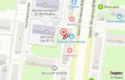 Сеть ателье по пошиву и ремонту одежды Жемчужина на карте