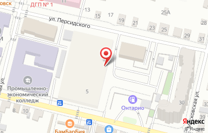 Свадебный салон Очарование на улице Нестерова на карте