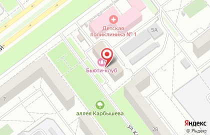 Библиотека №2 им. Н.Г. Зырина в Заволжском районе на карте