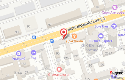 Салон-магазин Акватехника на Красноармейской улице на карте