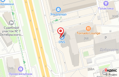Супермаркет цифровой и бытовой техники ДНС на Удмуртской улице на карте