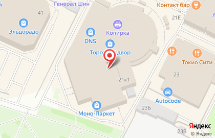 Белый Слон на карте