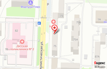 Кофейня Бодрый день на Коммунистической улице на карте