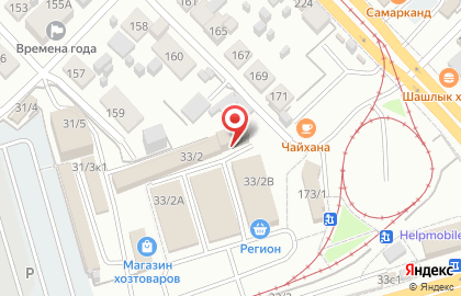 Центр социальной помощи Добрые Руки на карте
