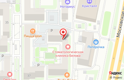 Школа танцев Танцуй от Сердца в Красноглинском районе на карте